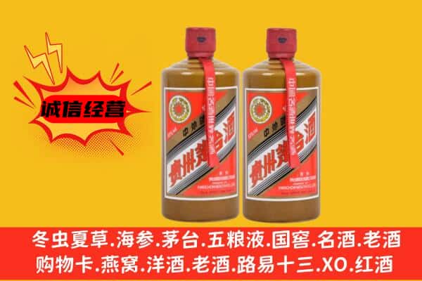 南京六合区回收酱瓶茅台酒